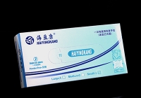 手套类防护用品